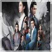 Chinese Movies 1.0