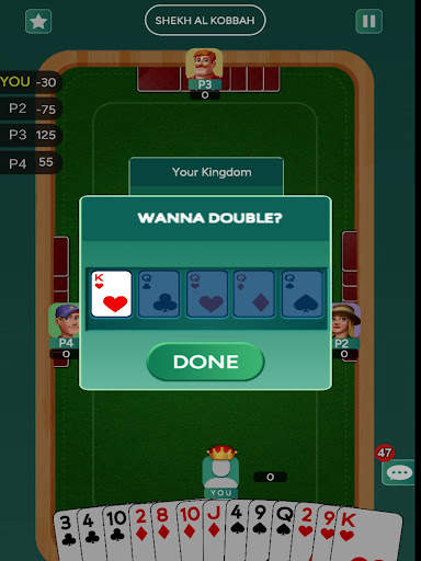Trix Sheikh ElKoba Card Game screenshot 10