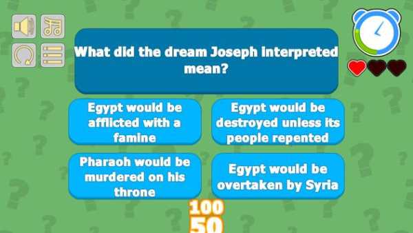 The Bible App Questions screenshot 2