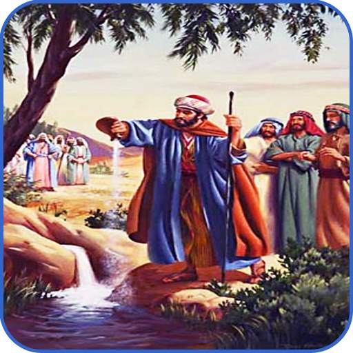 The Prophets and Kings - Offli 1.2