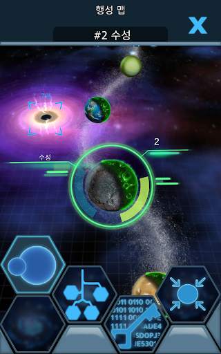 Bacterial Takeover: Idle games screenshot 3