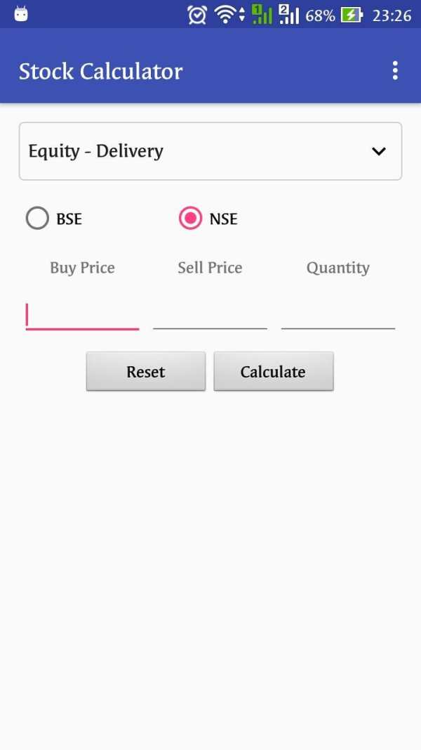 Stock Calculator screenshot 1