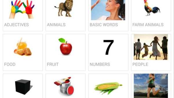 Lyrebird: Learn ENGLISH screenshot 6