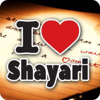 I Love Shayari -Best Shayari -Latest Hindi Shayari