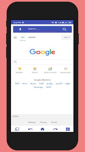 Smart Browser - a search engine screenshot 3