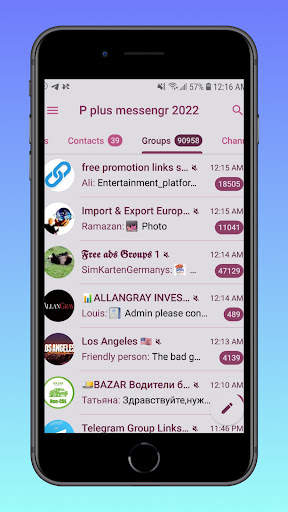 P Plus Messenger 2022 screenshot 4