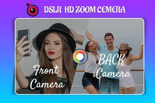 DSLR Camera screenshot 5