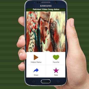Pakistani Video Songs Status screenshot 1