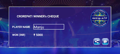 Crorepati Game In Malayalam screenshot 1