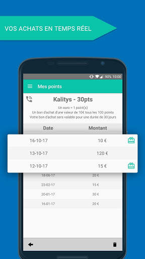 VIP Cash votre carte fidélité screenshot 4