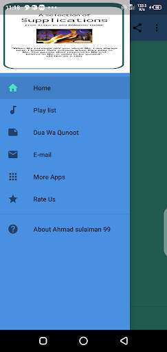 Ahmad sulaiman 99 Names of Allah Wa Dua screenshot 1