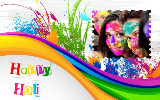 Holi Photo Frame screenshot 2
