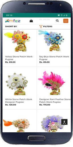Laddu Gopal, Radha Krishna Dress, Puja Samagri screenshot 4