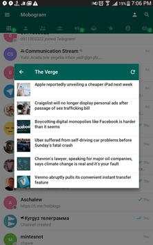 Mobogram Messenger screenshot 3