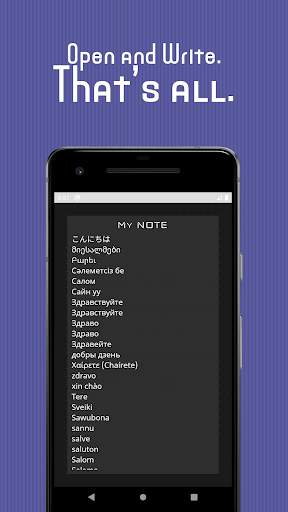 My Note screenshot 2