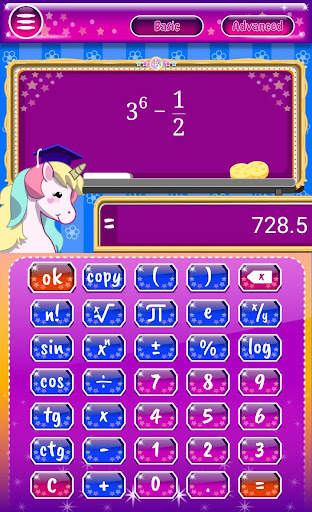 Unicorn Calculator screenshot 7