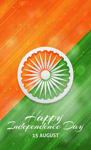 15 Auguest wallpaper Independence Day DP & Status screenshot 9
