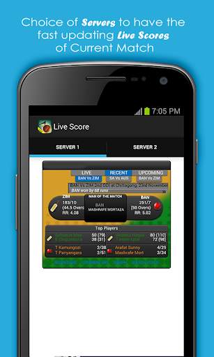 Live Cricket Scores & Schedule screenshot 4