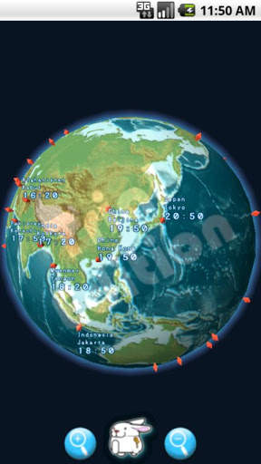 Ararami World Clock Free screenshot 1