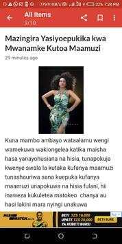 Utamu Wa Usiku💋 screenshot 5