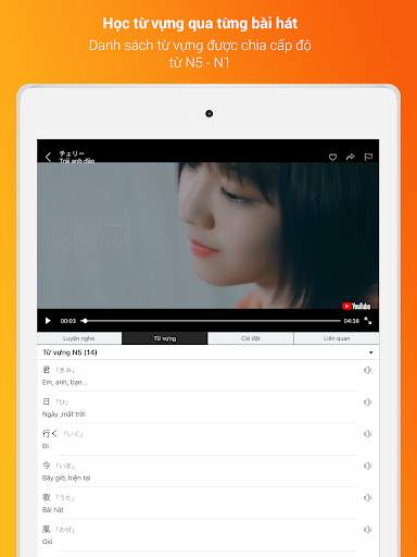 PiPop - Nhạc Nhật Vietsub screenshot 9