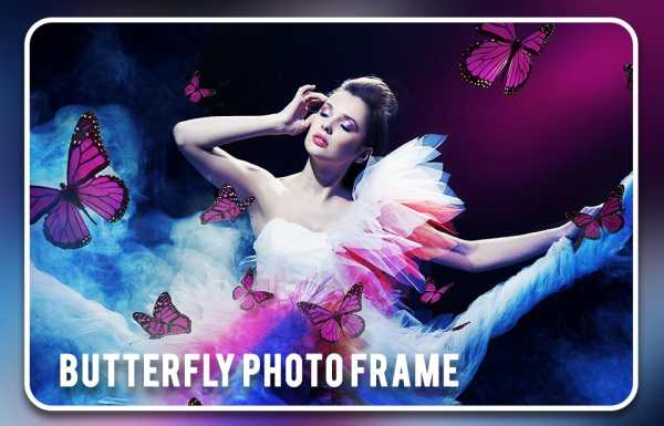 Butterfly Photo Frame screenshot 1