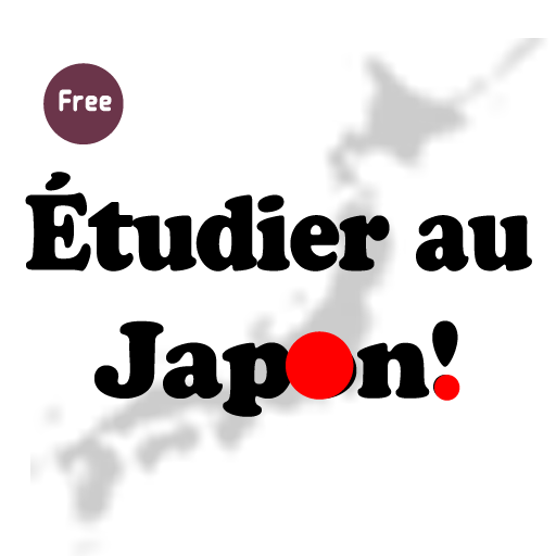 Apprendre le Japonais! आइकन