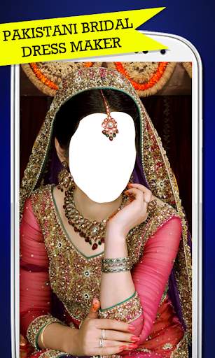 Pakistani Bridal Dress Maker screenshot 8