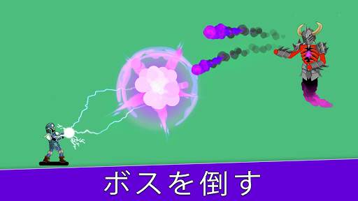 射手2：スティックマンゲーム、2人または1人用 screenshot 5