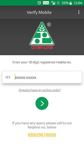 Dhanuka FL App screenshot 1