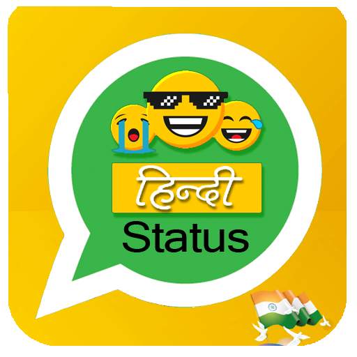 Funny Hindi status 2020, New Hindi Status free 3.0