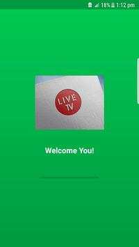 ptv sports live streaming-cricket live HD screenshot 1