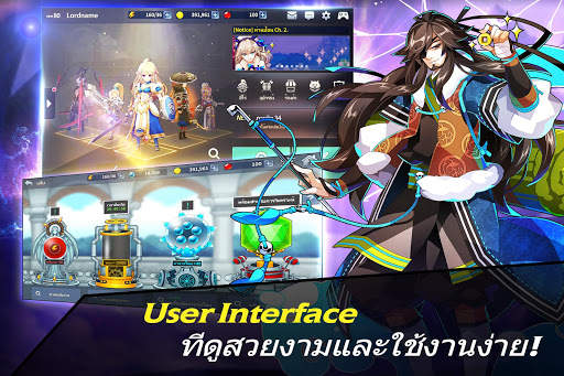 Fantasy War Tactics R screenshot 2