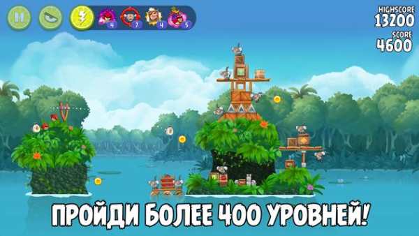 Angry Birds Rio скриншот 13