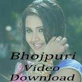 Bhojpuri  Video Downloads 1.0.2