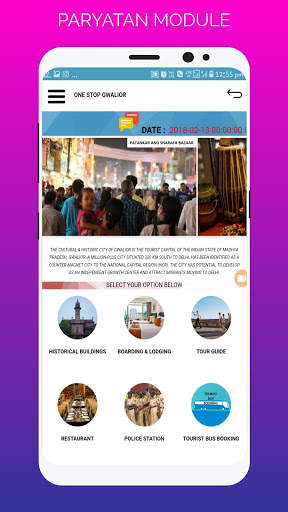 Gwalior One City One App (ग्वालियर एक शहर एक ऐप) screenshot 3