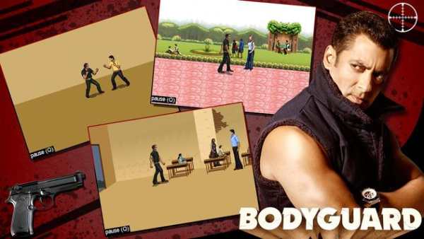 Bodyguard скриншот 2