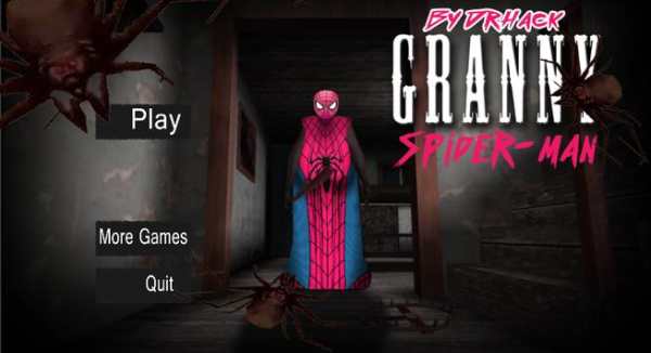 Evil Spider Granny : Scary Horror Granny Mod 2020 screenshot 3