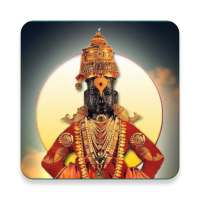 Marathi Kirtan Mp3/Audio on 9Apps