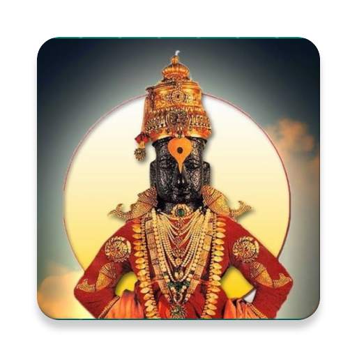 Marathi Kirtan Mp3/Audio 1.4.0.4