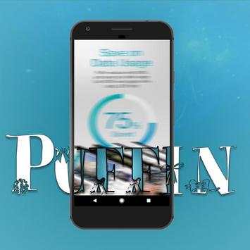 New Puffin Web Browser 2018 Advice screenshot 3