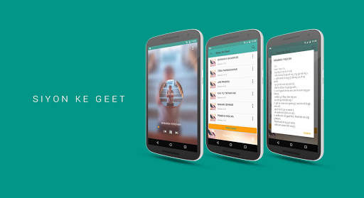 Siyon Ke Geet - Music & Lyrics screenshot 1
