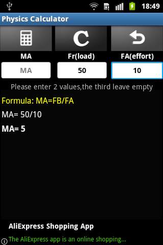 Physics Calculator screenshot 7