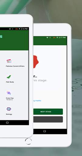 PakMcqs Quiz screenshot 8