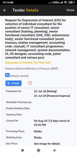 Tender Bazar screenshot 4