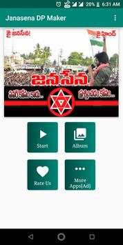 Janasena DP Maker 1 تصوير الشاشة