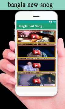 Bangla sad song screenshot 2