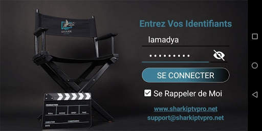SHARK TV PRO screenshot 8