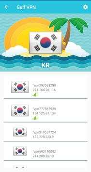 Gulf Free VPN : Secure VPN & Hotspot for Android screenshot 6