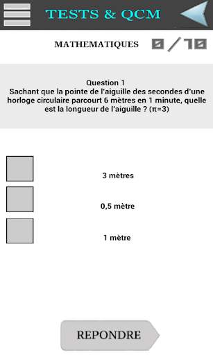 QCM Concours des Douanes скриншот 9